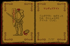 ꡼ No.008 | ƻ륢֥ޥǥƥ-ɥ󡦥ߥȼ줿-סۿ1216˷