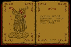 ꡼ No.012 | ƻ륢֥ޥǥƥ-ɥ󡦥ߥȼ줿-סۿ1216˷