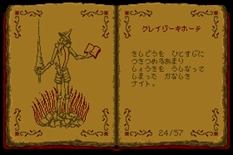 ꡼ No.014 | ƻ륢֥ޥǥƥ-ɥ󡦥ߥȼ줿-סۿ1216˷