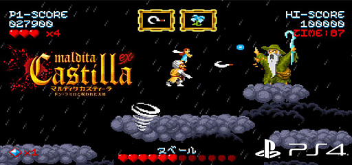 画像ギャラリー No.001のサムネイル画像 / 「マルディタカスティーラ-ドン・ラミロと呪われた大地-」,スコアアタックイベントを1月11日から開催