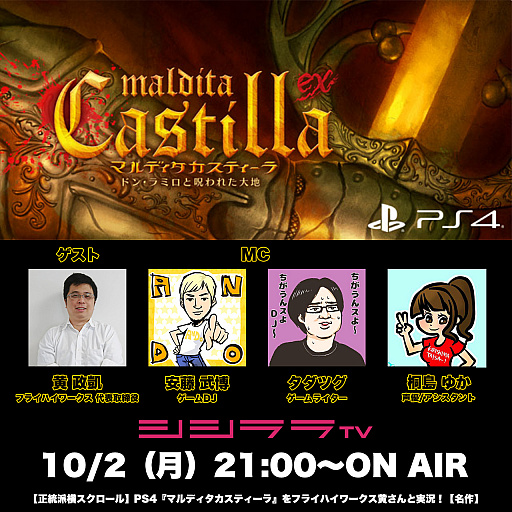 ꡼ No.001 | ֤Ĥäͤ¶ס102ϡ֥ޥǥƥ-ɥ󡦥ߥȼ줿-פԥåå