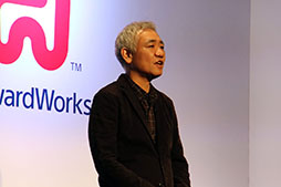 画像ギャラリー No.012のサムネイル画像 / 「アーク ザ ラッド」「みんゴル」などPSシリーズの名作がスマホゲームに。完全新作の開発も明かされたフォワードワークスの発表会をレポート