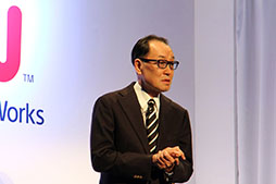 画像ギャラリー No.021のサムネイル画像 / 「アーク ザ ラッド」「みんゴル」などPSシリーズの名作がスマホゲームに。完全新作の開発も明かされたフォワードワークスの発表会をレポート