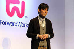 画像ギャラリー No.025のサムネイル画像 / 「アーク ザ ラッド」「みんゴル」などPSシリーズの名作がスマホゲームに。完全新作の開発も明かされたフォワードワークスの発表会をレポート