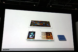 画像ギャラリー No.026のサムネイル画像 / 「アーク ザ ラッド」「みんゴル」などPSシリーズの名作がスマホゲームに。完全新作の開発も明かされたフォワードワークスの発表会をレポート