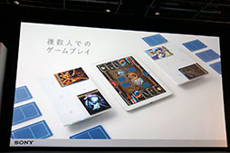 画像ギャラリー No.029のサムネイル画像 / 「アーク ザ ラッド」「みんゴル」などPSシリーズの名作がスマホゲームに。完全新作の開発も明かされたフォワードワークスの発表会をレポート