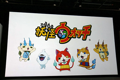 画像ギャラリー No.030のサムネイル画像 / 「アーク ザ ラッド」「みんゴル」などPSシリーズの名作がスマホゲームに。完全新作の開発も明かされたフォワードワークスの発表会をレポート