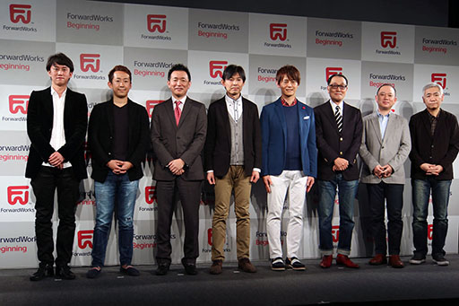 画像ギャラリー No.031のサムネイル画像 / 「アーク ザ ラッド」「みんゴル」などPSシリーズの名作がスマホゲームに。完全新作の開発も明かされたフォワードワークスの発表会をレポート