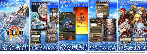 ꡼ No.002 | ޥۥץ֥å RפȯɽϿμդⳫϤˡ꡼210ǯȥ