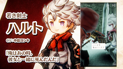 ꡼ No.002Υͥ / ֥åɡפΰҤΤ˼ѤǤޥ۸SRPG֥å Rץեȥץå