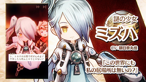 ꡼ No.003Υͥ / ֥åɡפΰҤΤ˼ѤǤޥ۸SRPG֥å Rץեȥץå