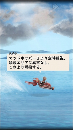 ꡼ No.004Υͥ / ֥åɡפΰҤΤ˼ѤǤޥ۸SRPG֥å Rץեȥץå