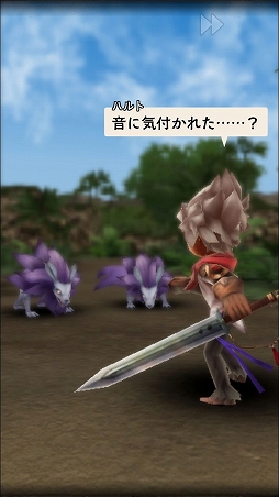 ꡼ No.005Υͥ / ֥åɡפΰҤΤ˼ѤǤޥ۸SRPG֥å Rץեȥץå