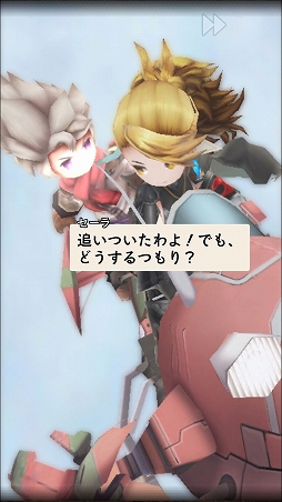 ꡼ No.006Υͥ / ֥åɡפΰҤΤ˼ѤǤޥ۸SRPG֥å Rץեȥץå