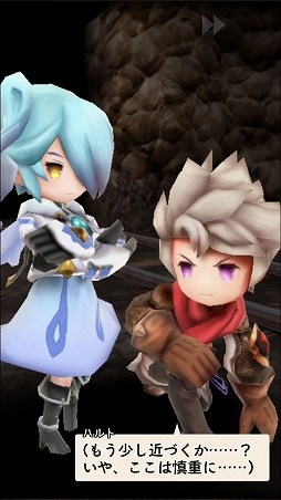 ꡼ No.007Υͥ / ֥åɡפΰҤΤ˼ѤǤޥ۸SRPG֥å Rץեȥץå