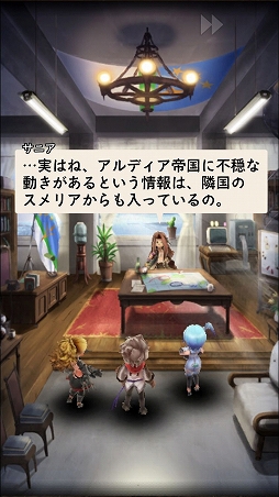 ꡼ No.008Υͥ / ֥åɡפΰҤΤ˼ѤǤޥ۸SRPG֥å Rץեȥץå