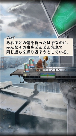 ꡼ No.009Υͥ / ֥åɡפΰҤΤ˼ѤǤޥ۸SRPG֥å Rץեȥץå