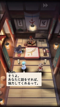 ꡼ No.010Υͥ / ֥åɡפΰҤΤ˼ѤǤޥ۸SRPG֥å Rץեȥץå