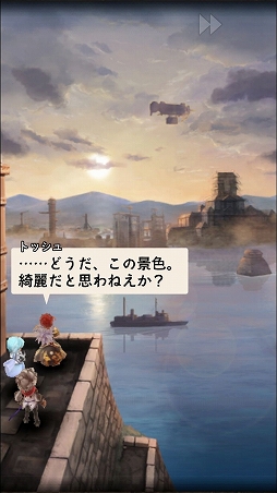 ꡼ No.011Υͥ / ֥åɡפΰҤΤ˼ѤǤޥ۸SRPG֥å Rץեȥץå