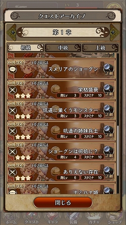 ꡼ No.012Υͥ / ֥åɡפΰҤΤ˼ѤǤޥ۸SRPG֥å Rץեȥץå