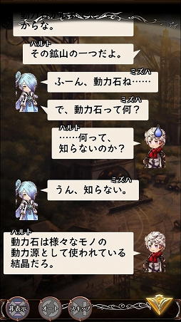 ꡼ No.013Υͥ / ֥åɡפΰҤΤ˼ѤǤޥ۸SRPG֥å Rץեȥץå