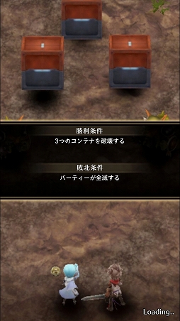 ꡼ No.029Υͥ / ֥åɡפΰҤΤ˼ѤǤޥ۸SRPG֥å Rץեȥץå