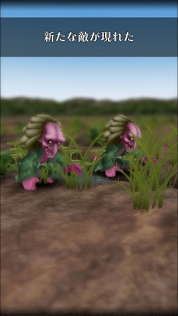 ꡼ No.030Υͥ / ֥åɡפΰҤΤ˼ѤǤޥ۸SRPG֥å Rץեȥץå