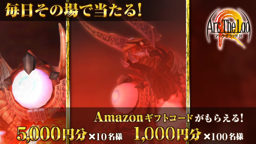 ���������꡼ No.003�Υ���ͥ������ / �֥���������å�R�פϺ����ۿ���ͽ�ꡣ������Ͽ�Կ���30���ͤ�����