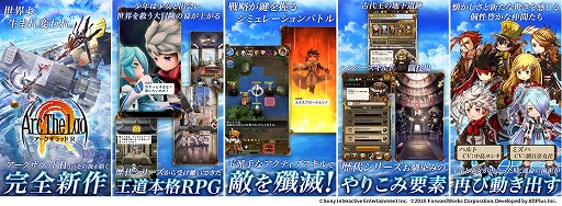 ���������꡼ No.003�Υ���ͥ������ / �֥���������å�R�ס��ץ�ߥ��६����˥��륯��꡼�����о�