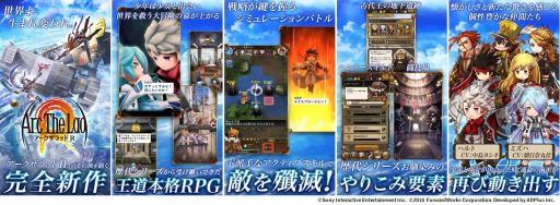 ꡼ No.001 | ΡRADIO 4Gamer TapʲˡפǤϡ֥å Rפ夲ޤ