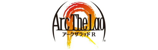 画像ギャラリー No.002のサムネイル画像 / 「アークザラッド R」が，LinksMateのカウントフリーオプション対象に