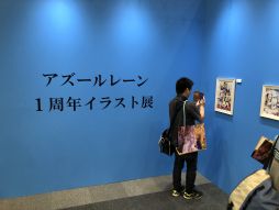 ꡼ No.001 | ޥեĤ󼡸褤422֥åݤ륢˥ᲽΥ졼