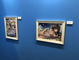 ꡼ No.004 | ޥեĤ󼡸褤422֥åݤ륢˥ᲽΥ졼