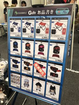 ꡼ No.019 | ޥեĤ󼡸褤422֥åݤ륢˥ᲽΥ졼