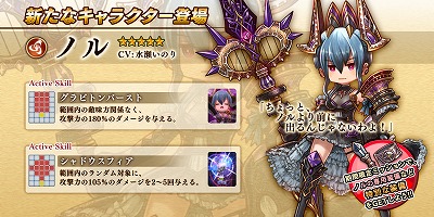 ���������꡼ No.002�Υ���ͥ������ / �֥���������å�R�ס����ָ���Υե��������㤬���Ť�