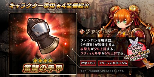 ꡼ No.004Υͥ / ֥å Rס岦ϲפκǿ֤礳פо