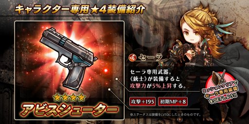 ꡼ No.005Υͥ / ֥å Rס岦ϲפκǿ֤礳פо