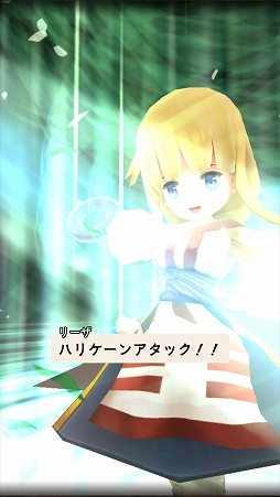 画像ギャラリー No.013のサムネイル画像 / 【PR】「アークザラッド R」の概要や基本的なプレイサイクルを紹介。ストーリー攻略に欠かせないキャラ育成要素も詳しく解説