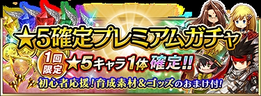 ���������꡼ No.003�Υ���ͥ������ / �֥���������å� R�ס��ե������꿷����饯�����ַ���פ��о�