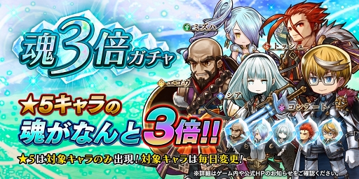 ���������꡼ No.008�Υ���ͥ������ / �֥���������å� R�ץᥤ�󥹥ȡ��꡼4����Ⱦ�������������٥�ȡ��������ȤⳫ��