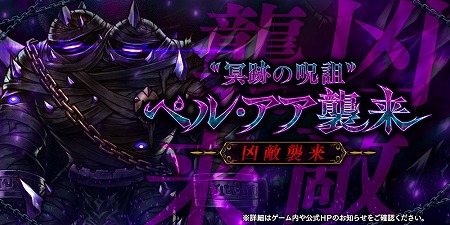 ꡼ No.001Υͥ / ֥å Rס٥ȡ֡̽פμǡɥڥ롦 פ