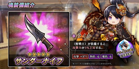 ꡼ No.005Υͥ / ֥å Rס٥ȡ֡̽פμǡɥڥ롦 פ