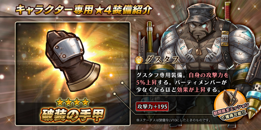 ���������꡼ No.003�Υ���ͥ������ / �֥���������å� R�ס��������֥������աפ��о줹��ֶ��٤ʹ�楬����׳���