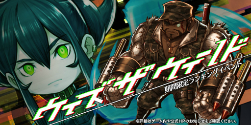 ���������꡼ No.004�Υ���ͥ������ / �֥���������å� R�ס��������֥������աפ��о줹��ֶ��٤ʹ�楬����׳���