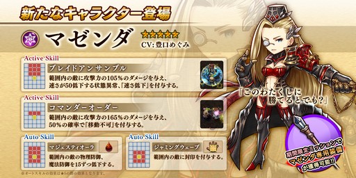 ���������꡼ No.004�Υ���ͥ������ / �֥���������å� R�ס����٥�ȡ֡�˪�Ȥ��ɥͥ����ƤȲ�פ�����