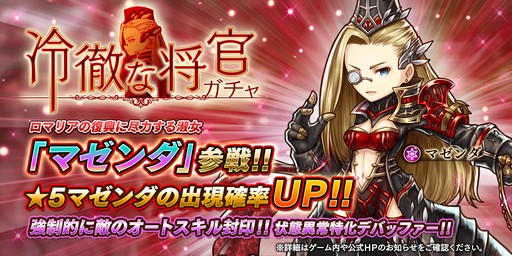 ���������꡼ No.005�Υ���ͥ������ / �֥���������å� R�ס����٥�ȡ֡�˪�Ȥ��ɥͥ����ƤȲ�פ�����