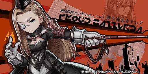 ���������꡼ No.001�Υ���ͥ������ / �֥���������å� R�ס����ָ����󥭥󥰥��٥�ȡָؤ�⤭���ȥ쥢�פ򳫺�