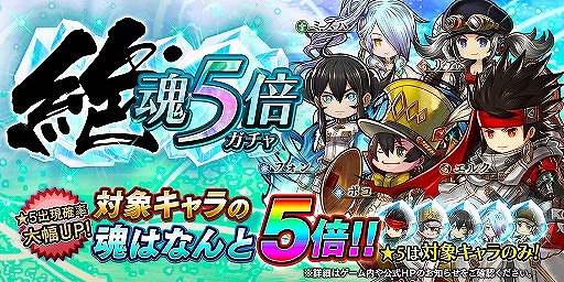 ���������꡼ No.002�Υ���ͥ������ / �֥���������å� R�ס����ָ����󥭥󥰥��٥�ȡָؤ�⤭���ȥ쥢�פ򳫺�