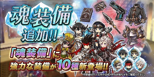 ���������꡼ No.003�Υ���ͥ������ / �֥���������å� R�ס����ָ����󥭥󥰥��٥�ȡָؤ�⤭���ȥ쥢�פ򳫺�