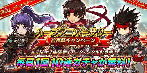 ���������꡼ No.004�Υ���ͥ������ / �֥���������å� R�ס����ָ����󥭥󥰥��٥�ȡָؤ�⤭���ȥ쥢�פ򳫺�